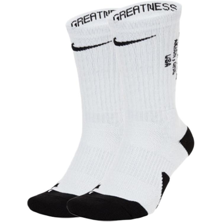 Nike Crew Socks All Unisex 1 Pack White SX7864-100 S