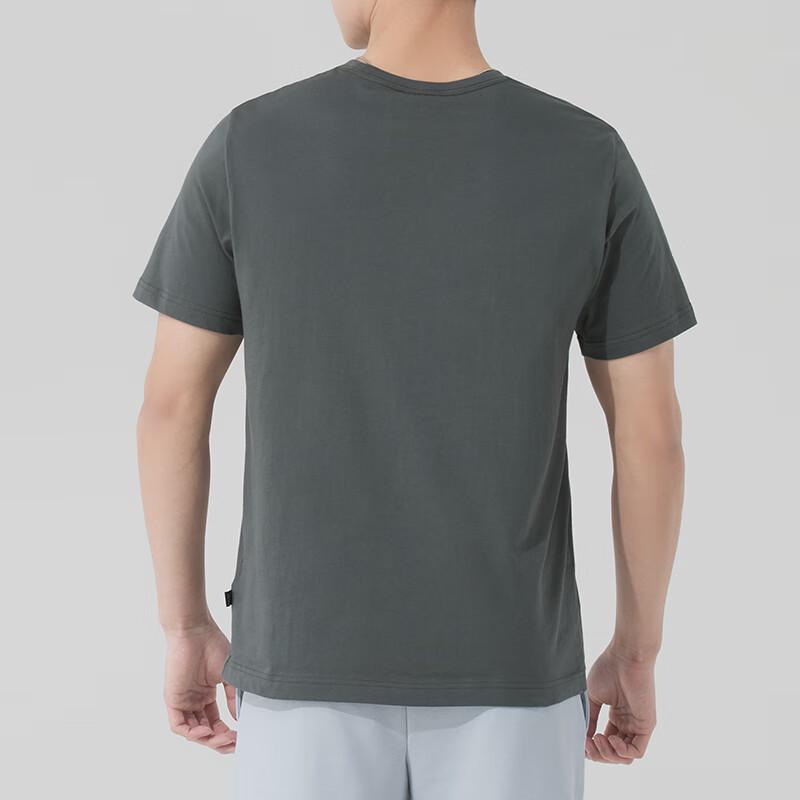 Puma Men's Lifestyle Short Sleeve T-Shirt