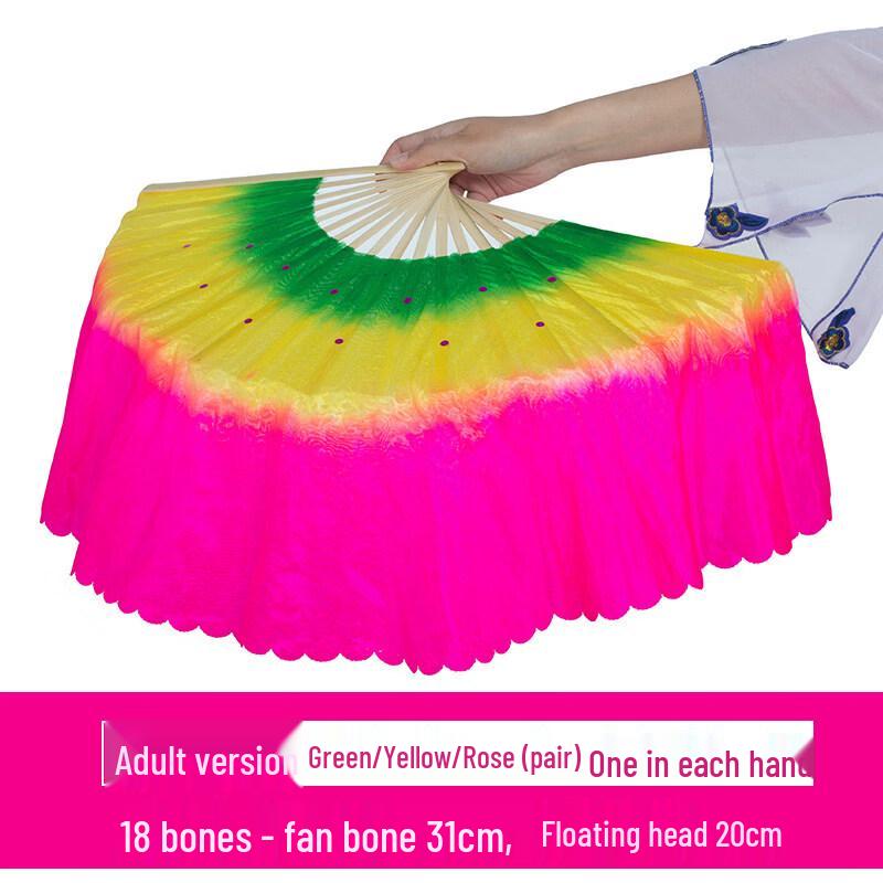 LIEI I Am Legend Rubber Item