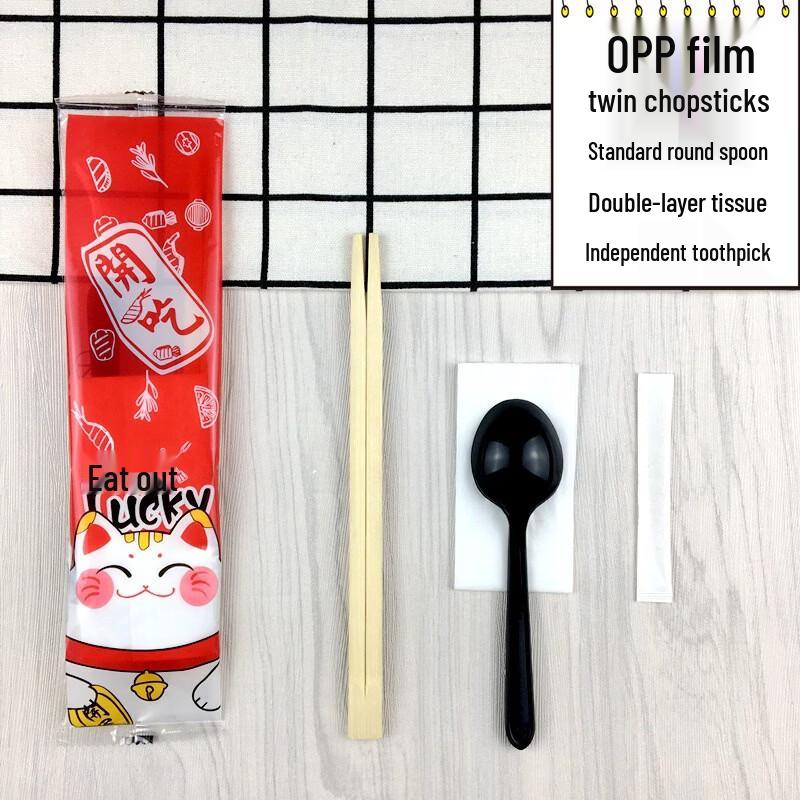 Xihe Disposable Bamboo Chopsticks Cutlery Set