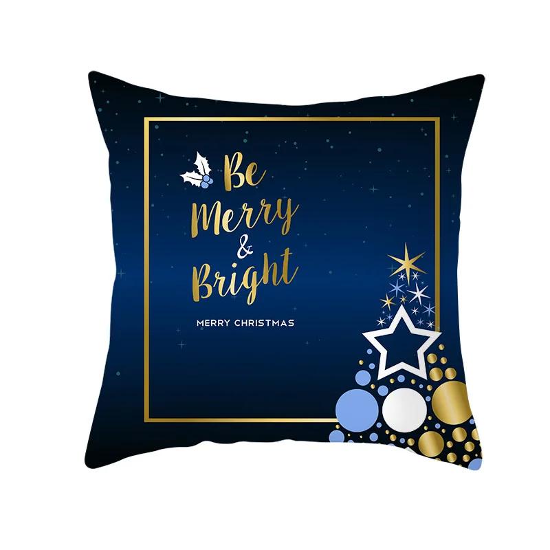 2022 Happy New Year Home Party Decor Cushion Cover Christmas Blue Snowflake Cartoon Printed Pillow Cover Xmas Pillowcase 45x45cm