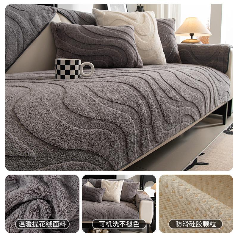 

New Plush Sofa Cushion Winter Thickened Sofa Seat Cushion Light Luxury Non-Slip Advanced Seat Cushion Full Cover Cloth 70*70cm