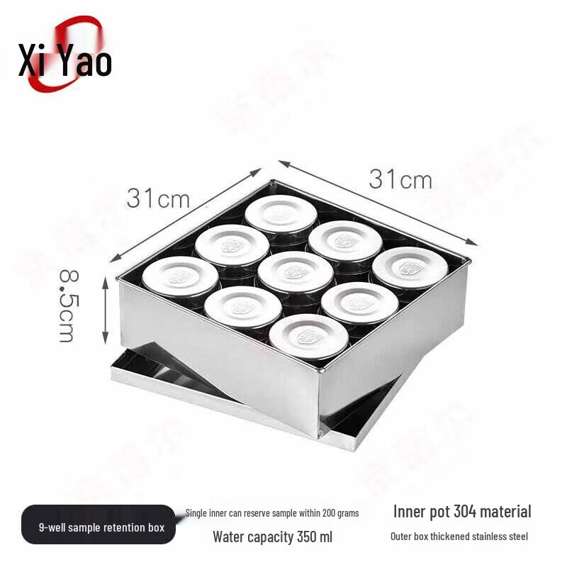 Edelstahl Lebensmittelproben- & Gewürzglas-Set