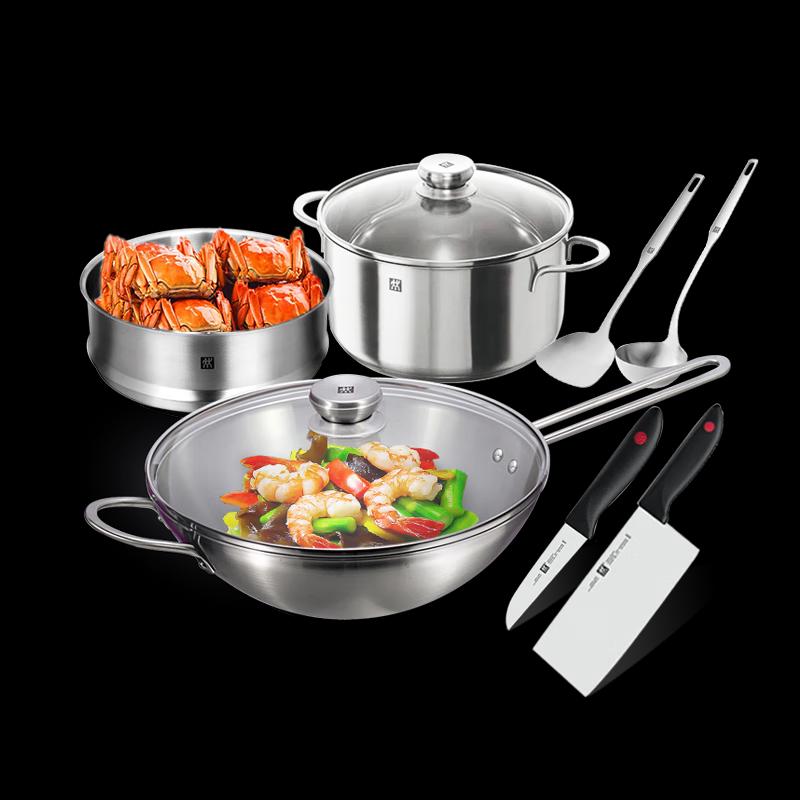 Zwilling Centennial Classic Stainless Steel Cookware Set