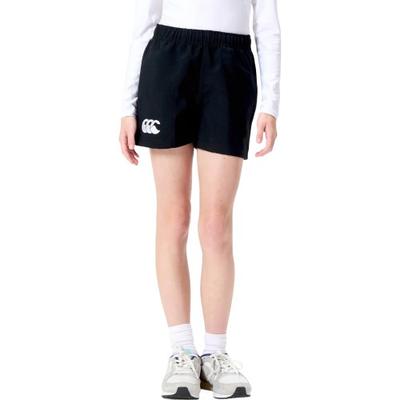 Childrens/Kids Players Drill Shorts