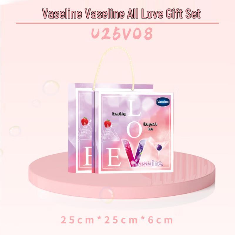 Vaseline Moisturizing Repair Gift Set