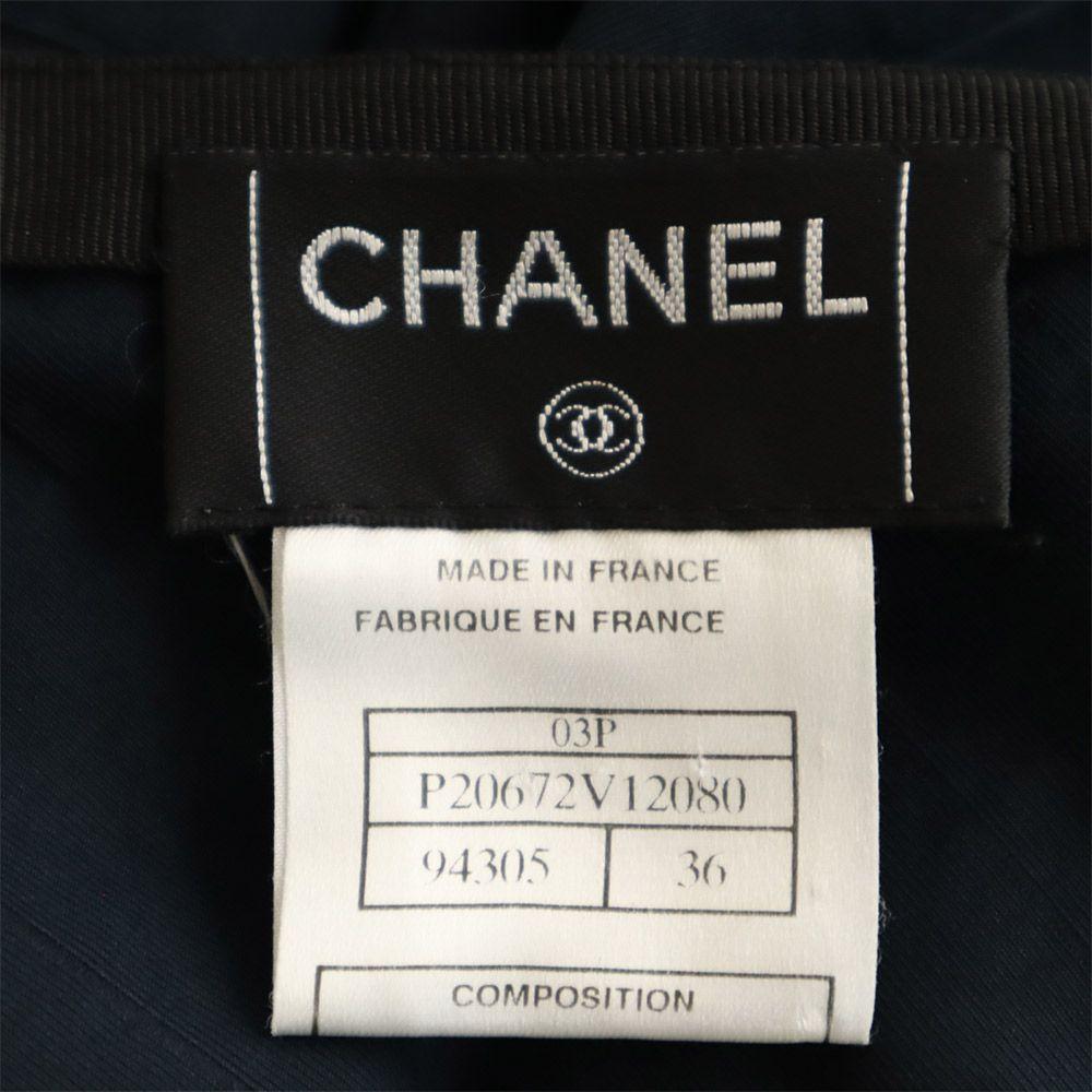 Chanel Made In France Midi Skirt 36 Navy System Women Used