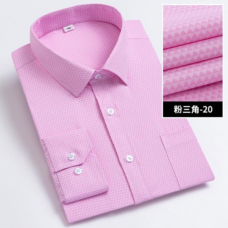 Men's Striped Long Sleeve Shirts 2026 Autumn Anti-wrinkle Business Shirt Fashion Casual Comfortable Breathe Slim Fit Shirts