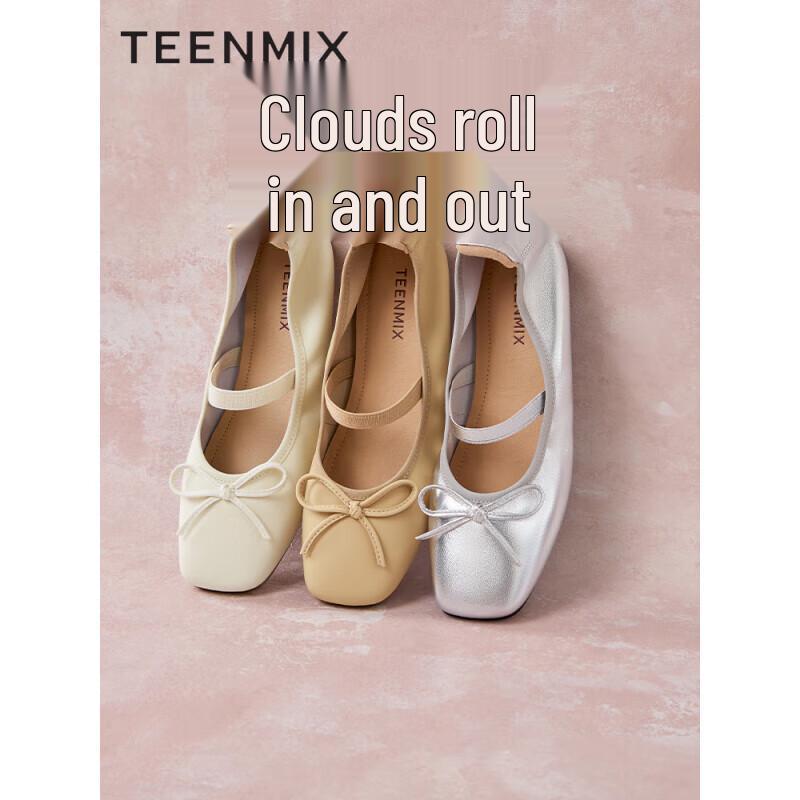 TEENMIX Women's Casual Ballet Flat Shoes BJ661CQ4