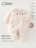 Autumn Winter Quilted Baby Romper with Lace Collar - 40g for Girls