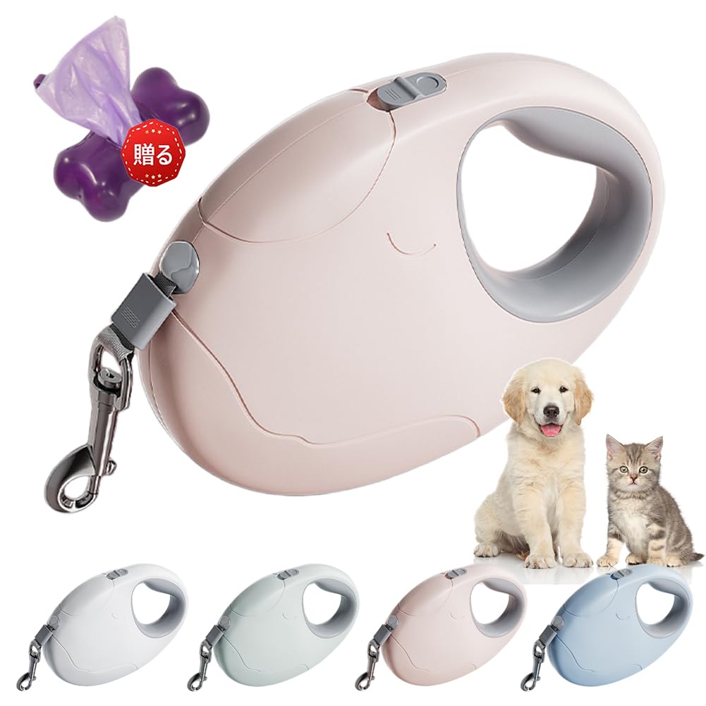 

Выдвижной поводок для длинного поводка для футов Нагрузка 100 фунтов Блокировка Легко для и Маленьких Собак Собак, Кошек, 16.8 (5 м), Вместимость (40 кг), Компактный, Функция,