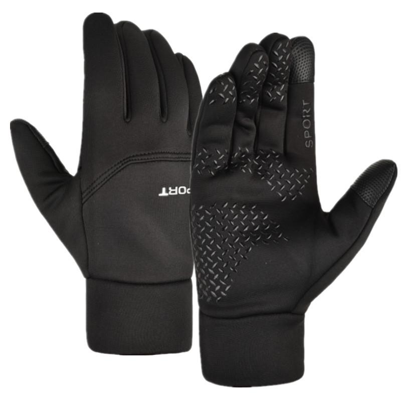 Cycling gloves Men's winter leakage two-finger sports touch screen velvet warm outdoor fishing cycling warm gloves