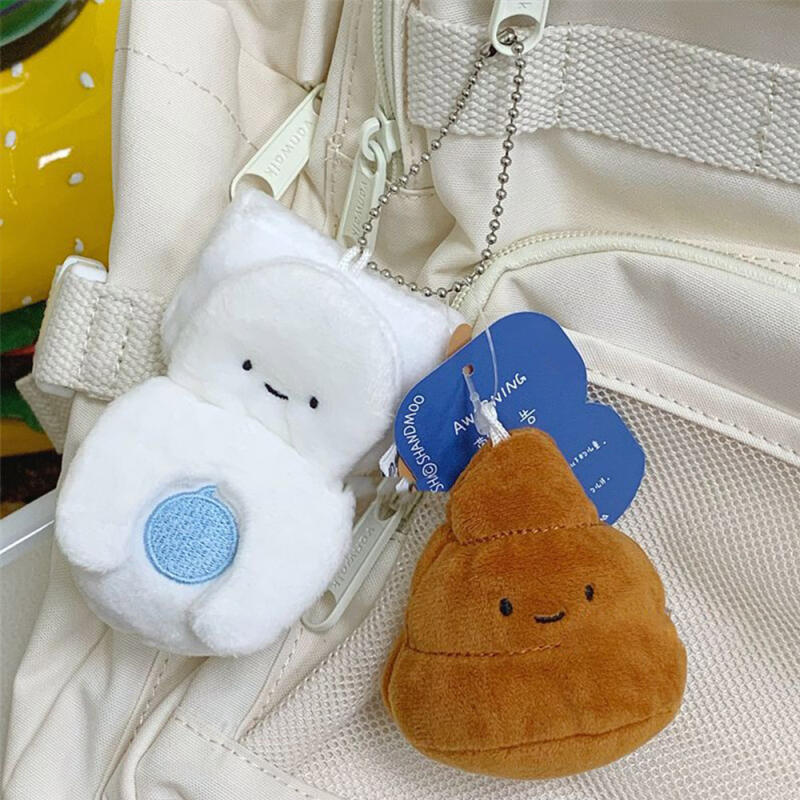 

Cute Toilet Bowl Poop Doll Keychain toilet