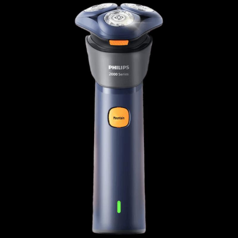 Philips Series 2 6D Rotary Electric Shaver CN plug (adapter included)