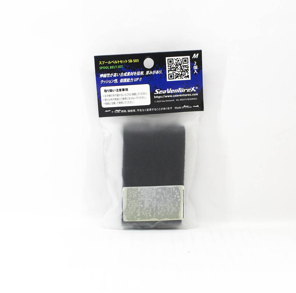 Sea VentureX SB-S03 Spulenband 2 Stück Für Rollengröße 4000-8000 Schwarz (0718)
