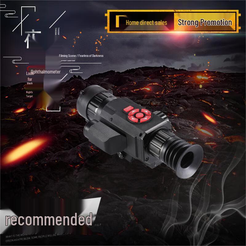 

Cang Lang Ya WL-50 Digital Infrared Night Vision Device