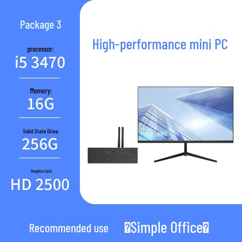 Core I3/i5/i7 Micro Office Desktop PC - Industrial Mini Assembled Computer.