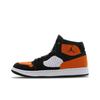 Air Jordan Access Shattered Backboard AR3762-008