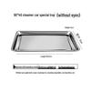 Commercial Stainless Steel Steaming Tray