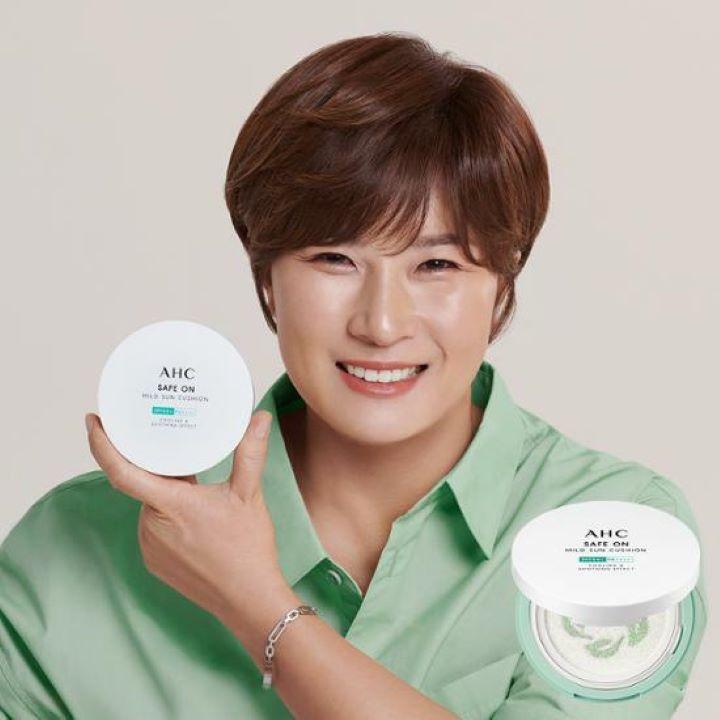 [AHC] SafeOn Mild Sun Cushion 1+1