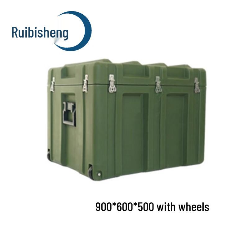 Ruibisheng Rotomolded Portable Equipment & Storage Box