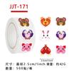 500 Pieces/roll Roll Sticker Tape Mood Animal Sticker Handbook Material Decorative Envelope Seal Sticker
