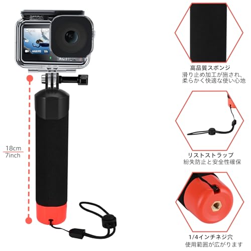 DJI Osmo Action 5 Pro/4/3 Diving Accessory Kit, Compatible with: Osmo Action 3, Osmo Action 4, Osmo Action 5 Pro