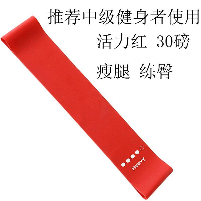 

Силовые тренировки Растяжка Устройство для подъема бедер Формирование ног Йога Red