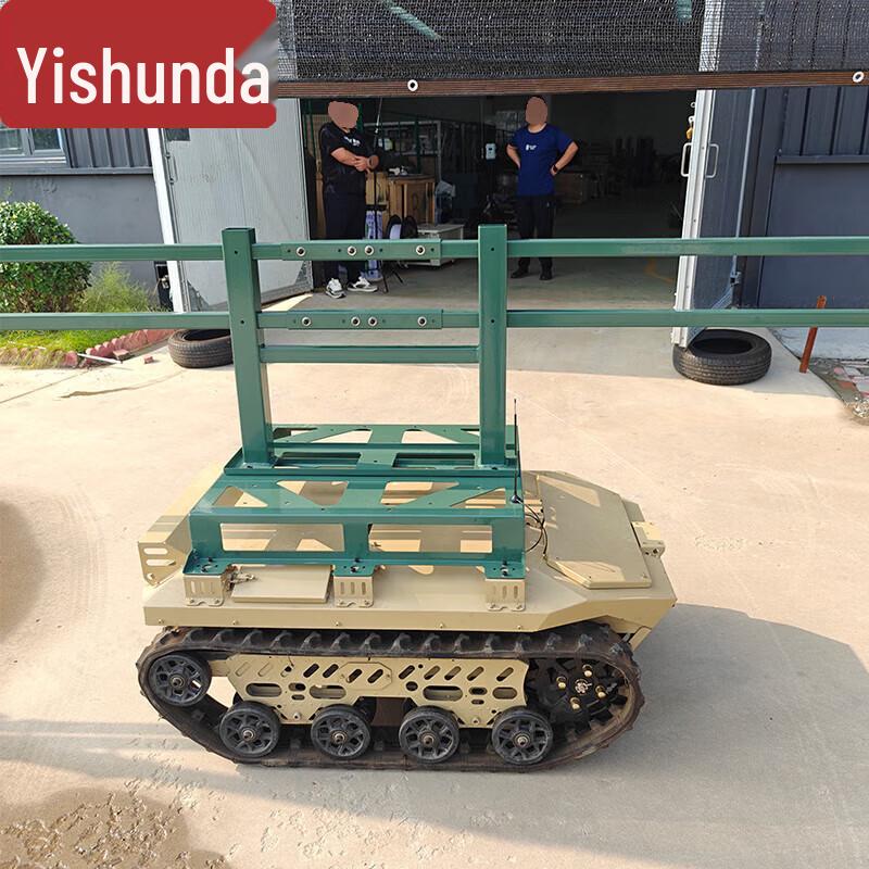 Yishunda Professional Shooting Target Systems