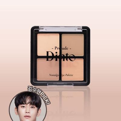 [72 Little Austin] Freeud Dinto Nostalgia Eye Palette