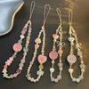 Korean Sweet Cute 3D Pink Button Beaded Phone Chain Charm Lanyard For Universal Anti-Loss Hanging Rope Jewelry