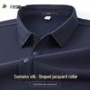 Shanshan Men's Silk Blend Thermal Long Sleeve Polo T-Shirt