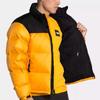 The North Face 1996 Retro Nuptse Packable Jacket NF0A3C8D-56P