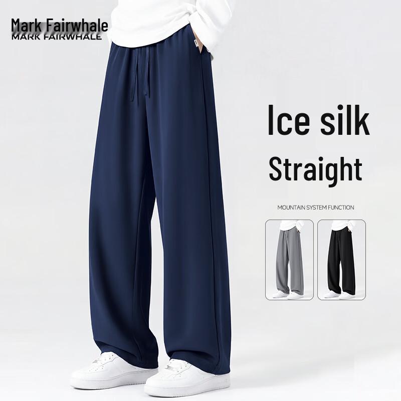 Mark Fairwhale Men's Ice Silk Cooling Sports Pants