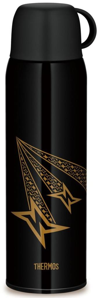 Thermos Vacuum Insulated 2-Way Bottle, 1.03L1.0L, BlackRed, FHO-1000WF BKR