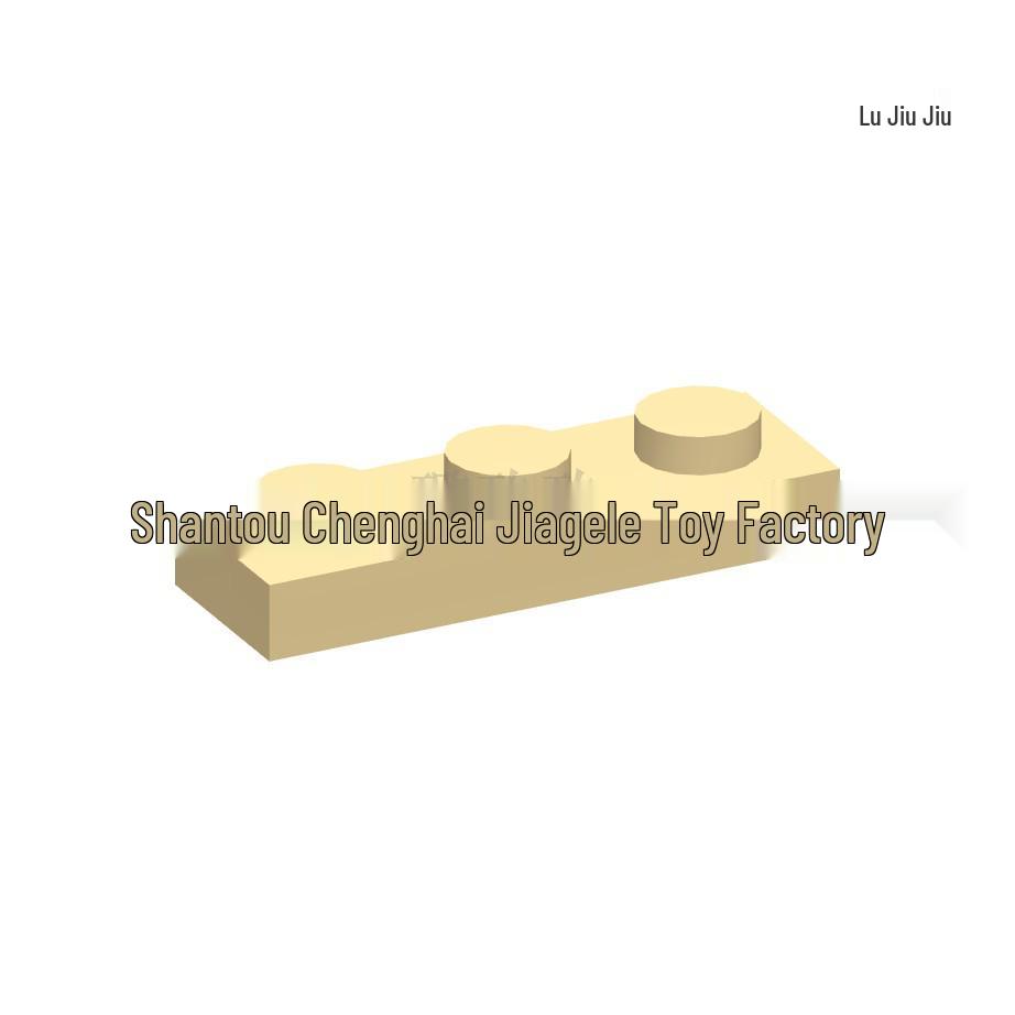 Cross-border MOC Building Blocks: High 3623 Small Particles 1x3 Base Plate - 50G Minimum Order