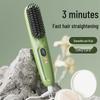 Cross-border Mini LCD Hair Straightening & Curling Comb - Dual-Use Negative Ion Splint for Damage-Free Styling