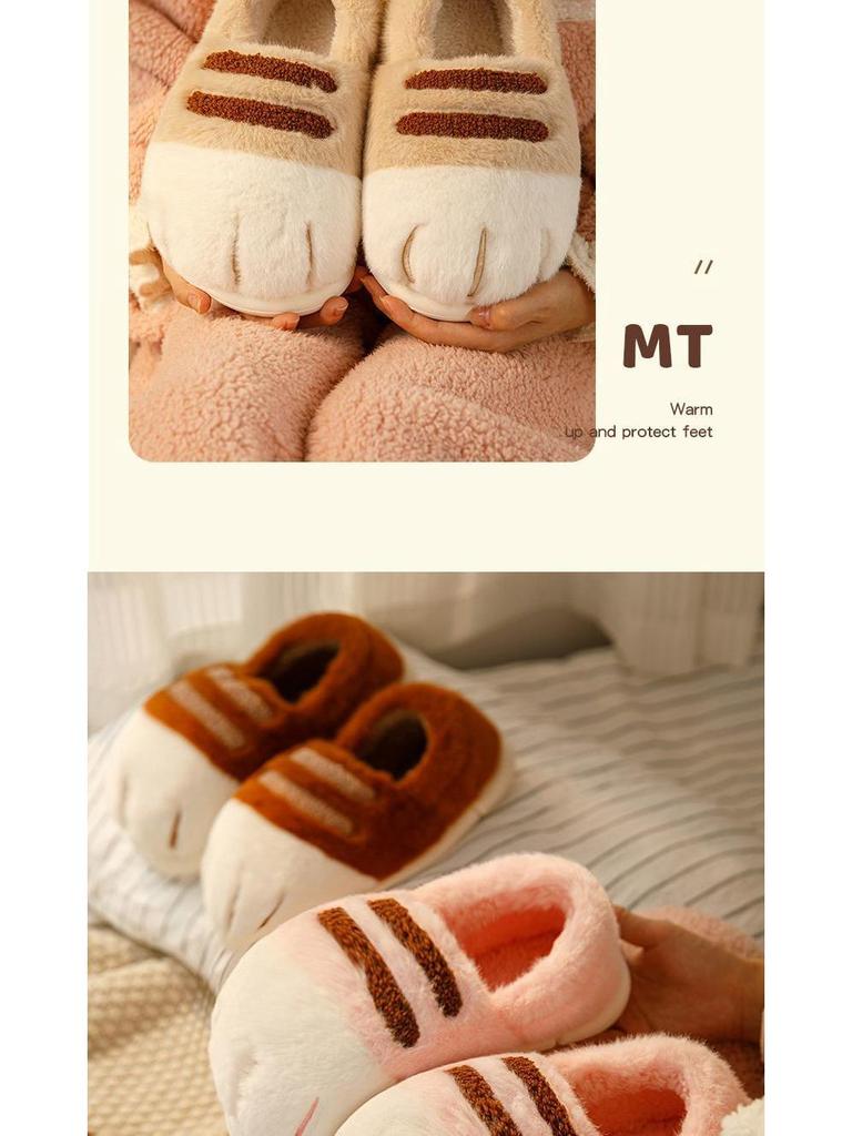 Women's Cute Cat Paw Cotton Slippers, Winter Velvet Thickened for Indoor/Outdoor Use - High Appearance and Comfort.