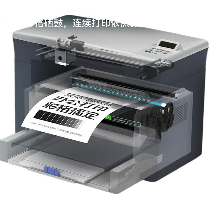 Color Grid Compatible HP Printer Toner 115w Cartridge HP Laser MFP 115w 115a 115nw Toner Cartridge