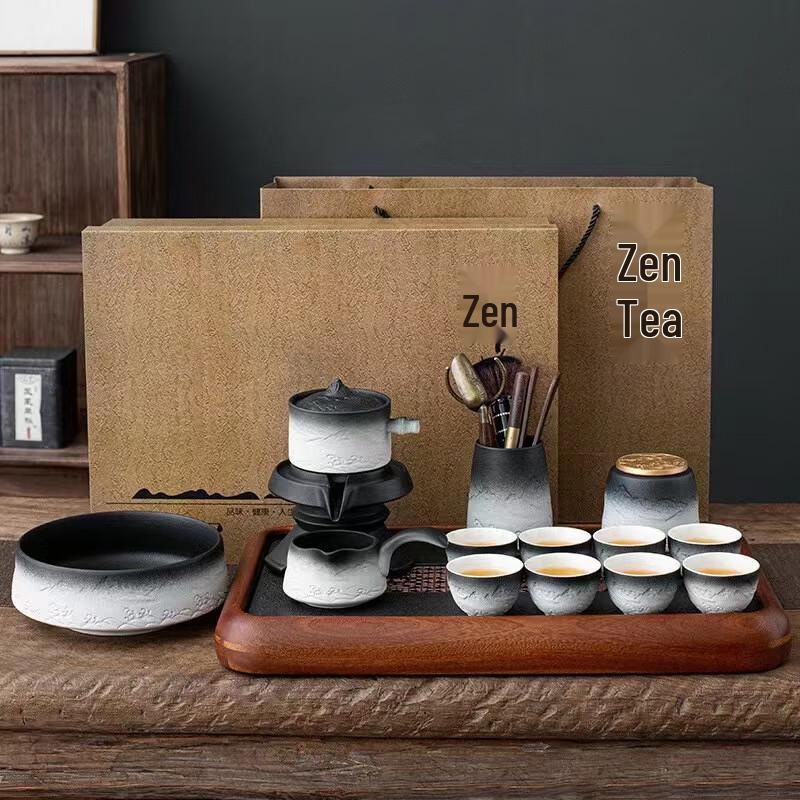 

Japanese Ceramic Kung Fu Tea Set with Tea Tray