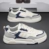 Men Vulcanized Shoes Fashion Skateboard Shoes Outdoor Lace-up Training Shoes for Sneaker  Leisure Commuting Outdoor Board Shoes