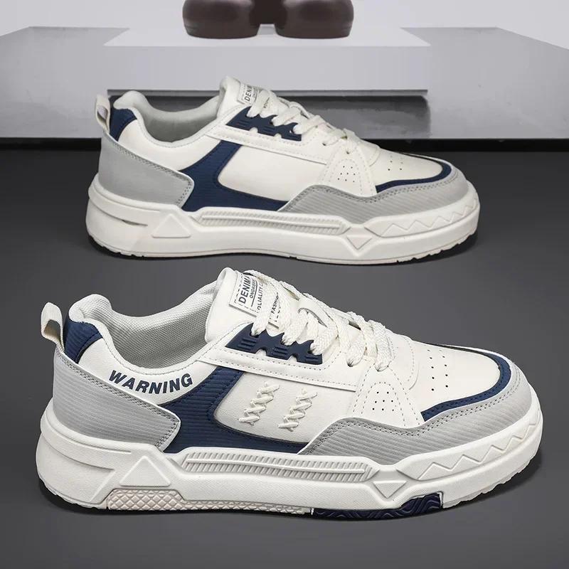 Men Vulcanized Shoes Fashion Skateboard Shoes Outdoor Lace-up Training Shoes for Sneaker  Leisure Commuting Outdoor Board Shoes