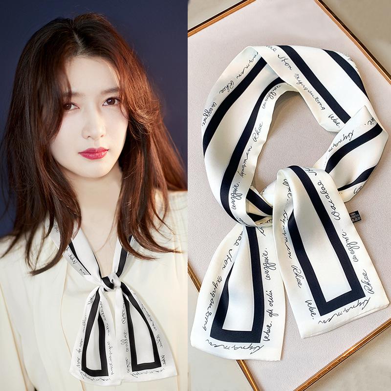 Schal für Damen  Neuer Stil  Frühling und Herbst Dünn  Schmal  Lang  Küssend  Haarband  Streamer und Hemdkrawatte Dekorativer Schal