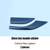 For Geely Emgrand    2024 Glove box handle sticker Front passenger storage box handle sticker Decorative frames