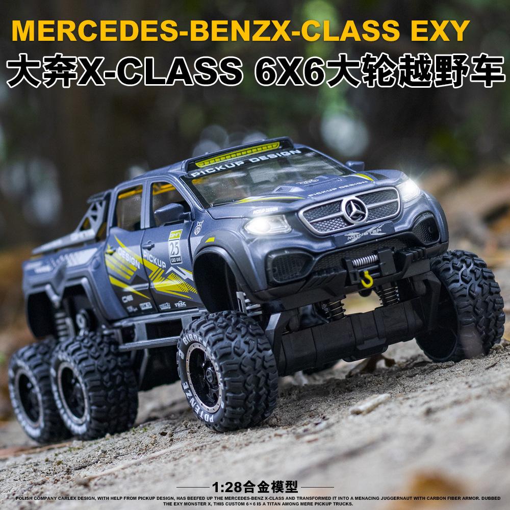 1:28 Mercedes-Benz X-Class EXY 6X6 Pickup off-road car Diecast Metal Alloy Model car Sound Light Collection Kids Toy Gifts A90
