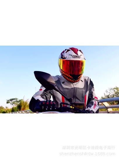SAIKURUN Unisex Summer Mesh Motorcycle Racing Suit - Anti-Fall Riding Gear Set XXXXL белый