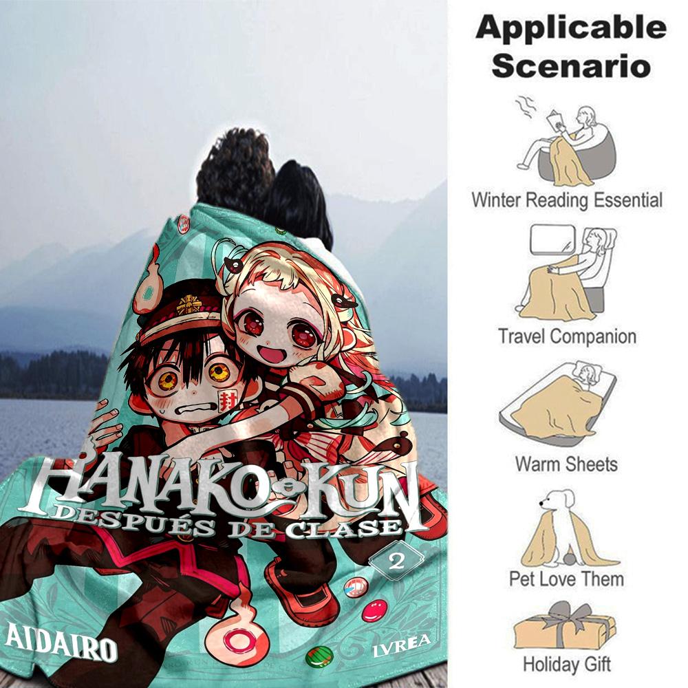 Afterschool Hanakokun Manga Cover Flannel Blanket Super Soft Warm Cozy Blanket for Sofa Bed Office Travel All‑Season Home Decor Gift