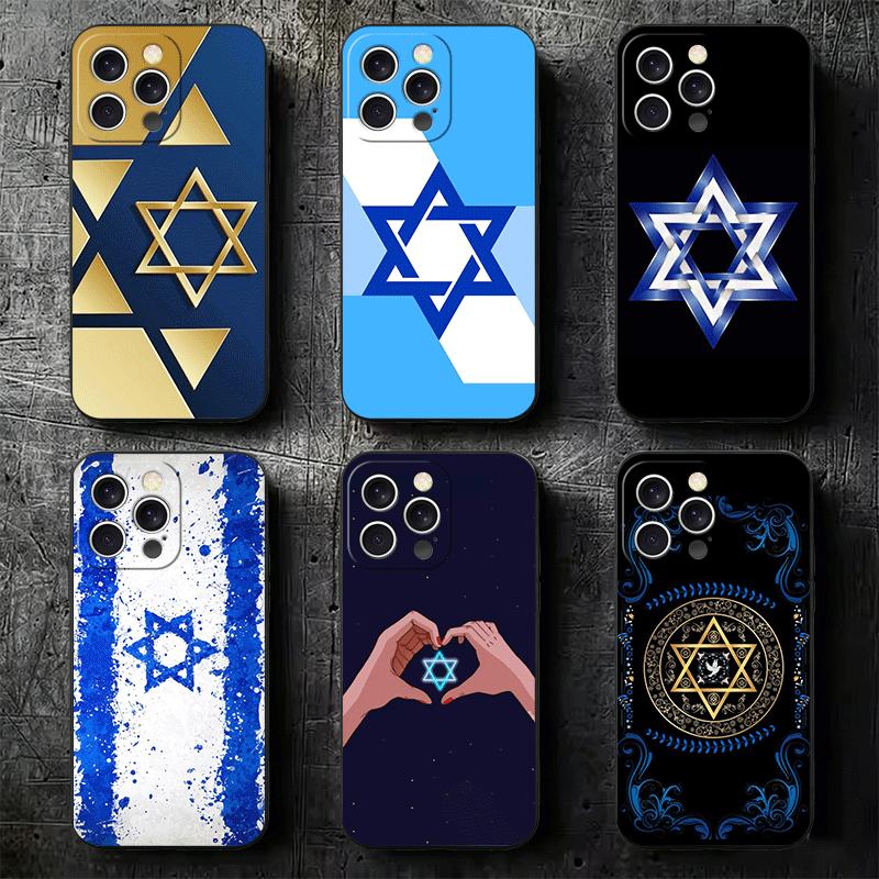 David Jewish Star Symbol Soft Phone Case for iPhone 16 16E 17 Air 15 Pro Max 14 Plus 13 Mini 11 12 7 Black Cover Back Shell