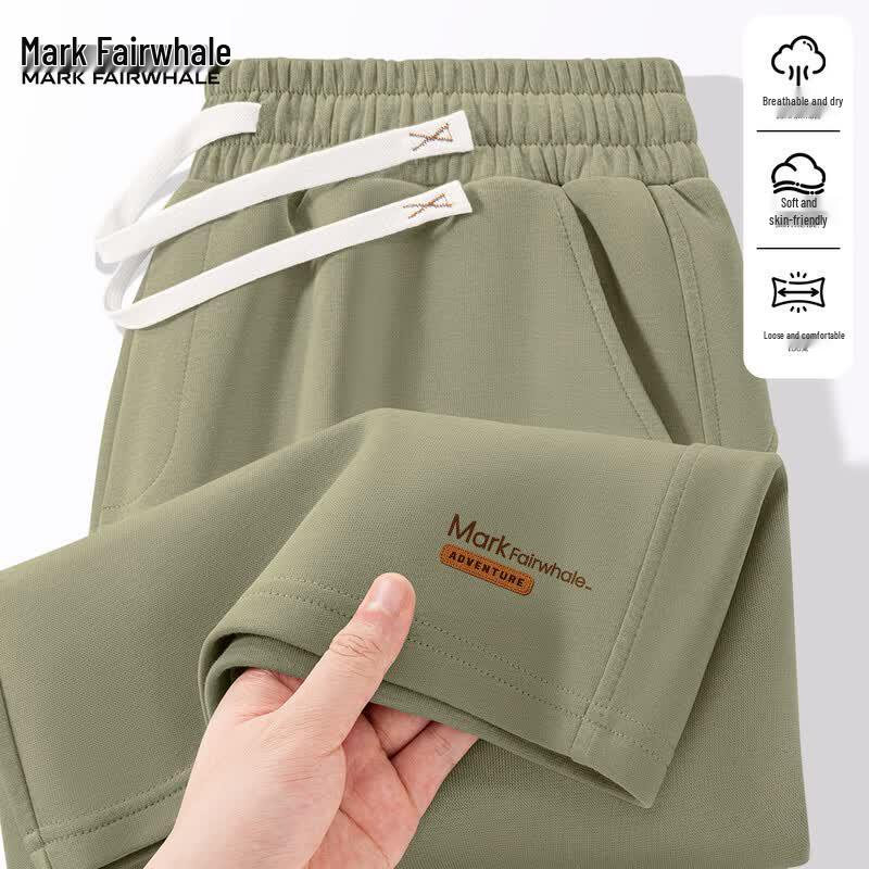 Mark Fairwhale Men s Summer Drawstring Geometric Shorts 3XL