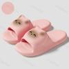 Fashion Cartoon Slippers Woman Thick-soled Sandals 2025 Cat Summer Fashion Soft Bottom Fun Beach Men Slippers Women's Sandals EVA Slides
